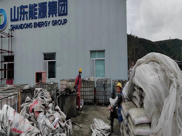 临夏市厂房地面下沉注浆加固